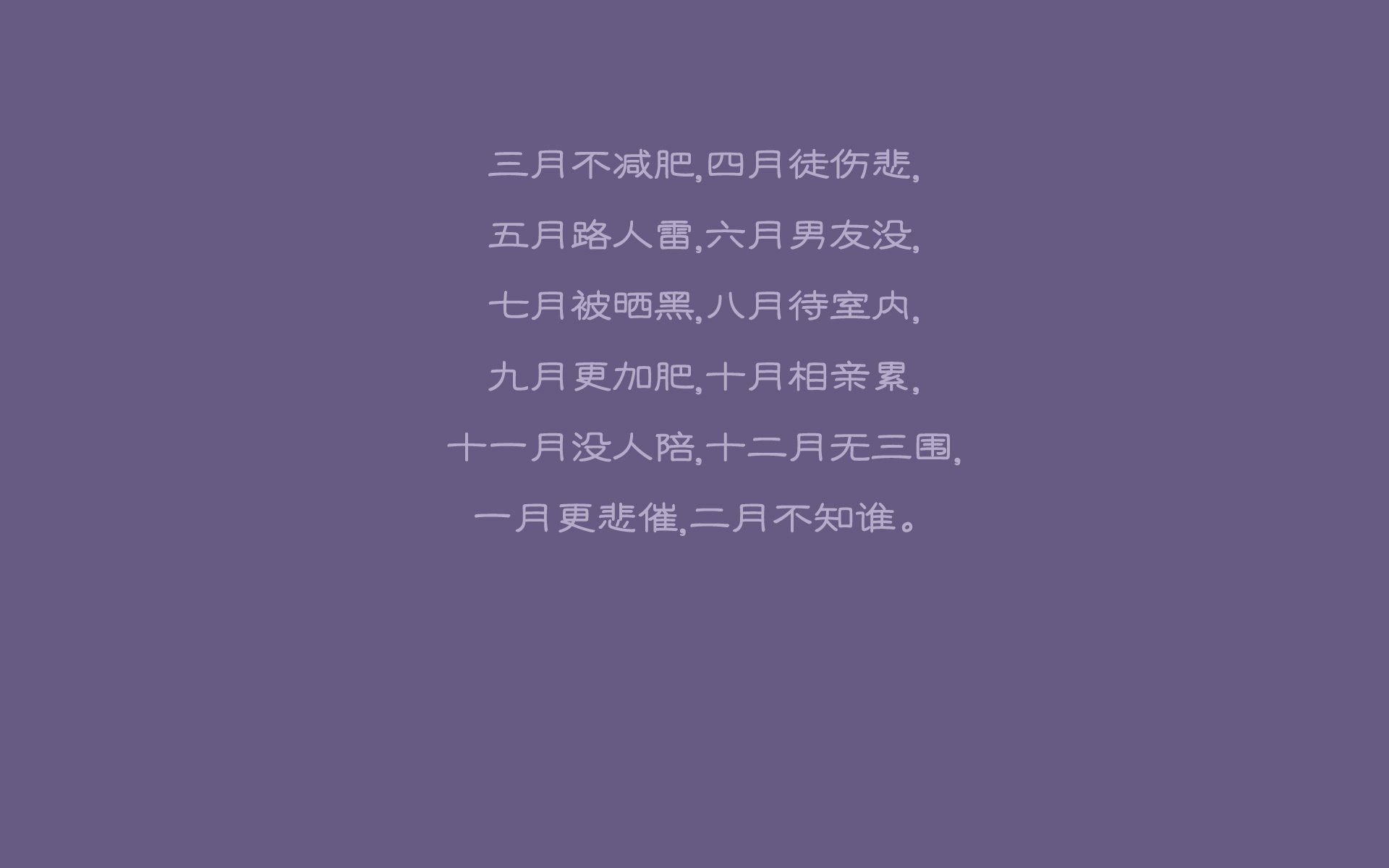 CS2 赛事观众热情高涨，csgog2最近比赛
