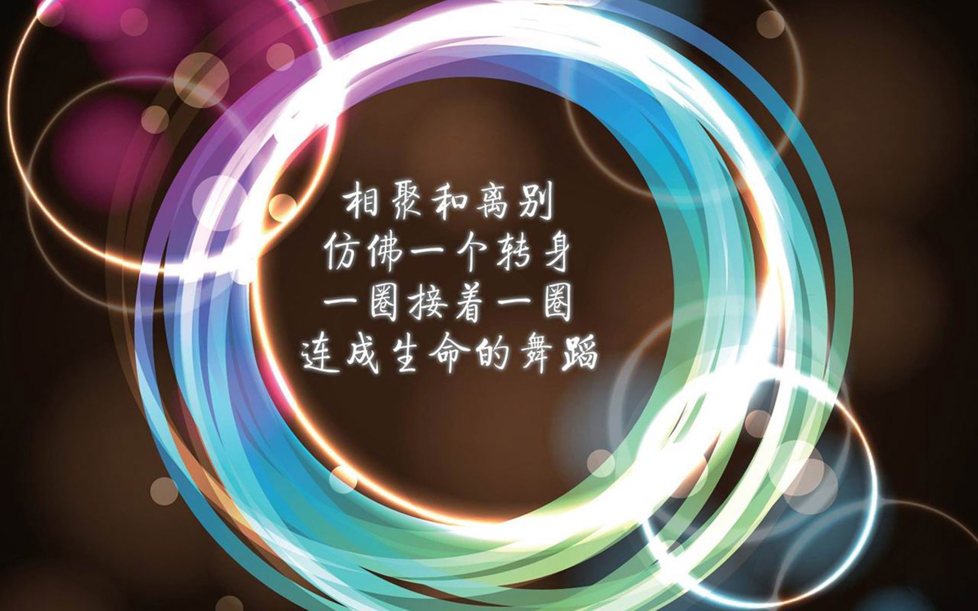 338.烧脑的战术博弈：高手们的变化莫测