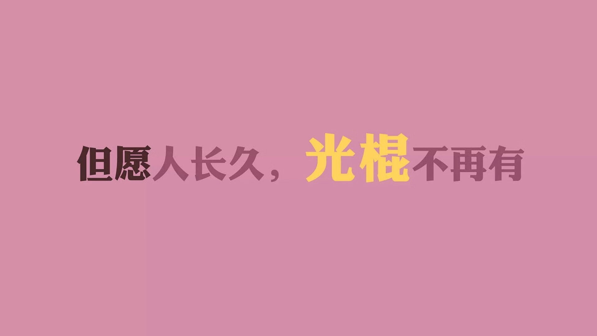 CBA赛事转播创新，增强观众沉浸体验，cba新赛季转播平台
