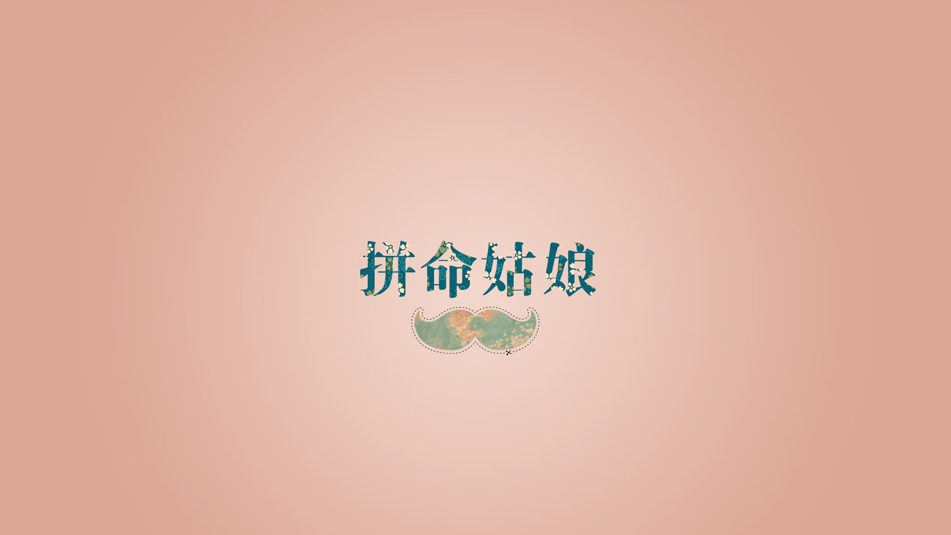 熊猫体育在线-“新晋足球教练崭露头角，为中国足球注入新动力”，足球教练中国队