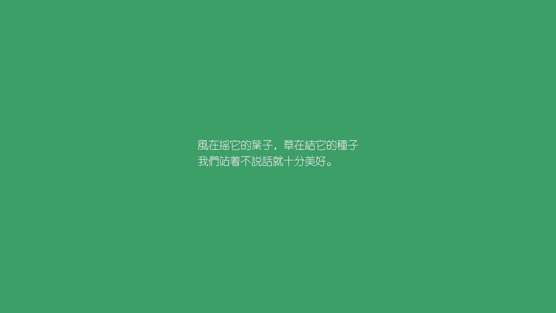 熊猫体育下载-世界漂流锦标赛，水流惊险刺激引人入胜，世界漂流最好玩的地方