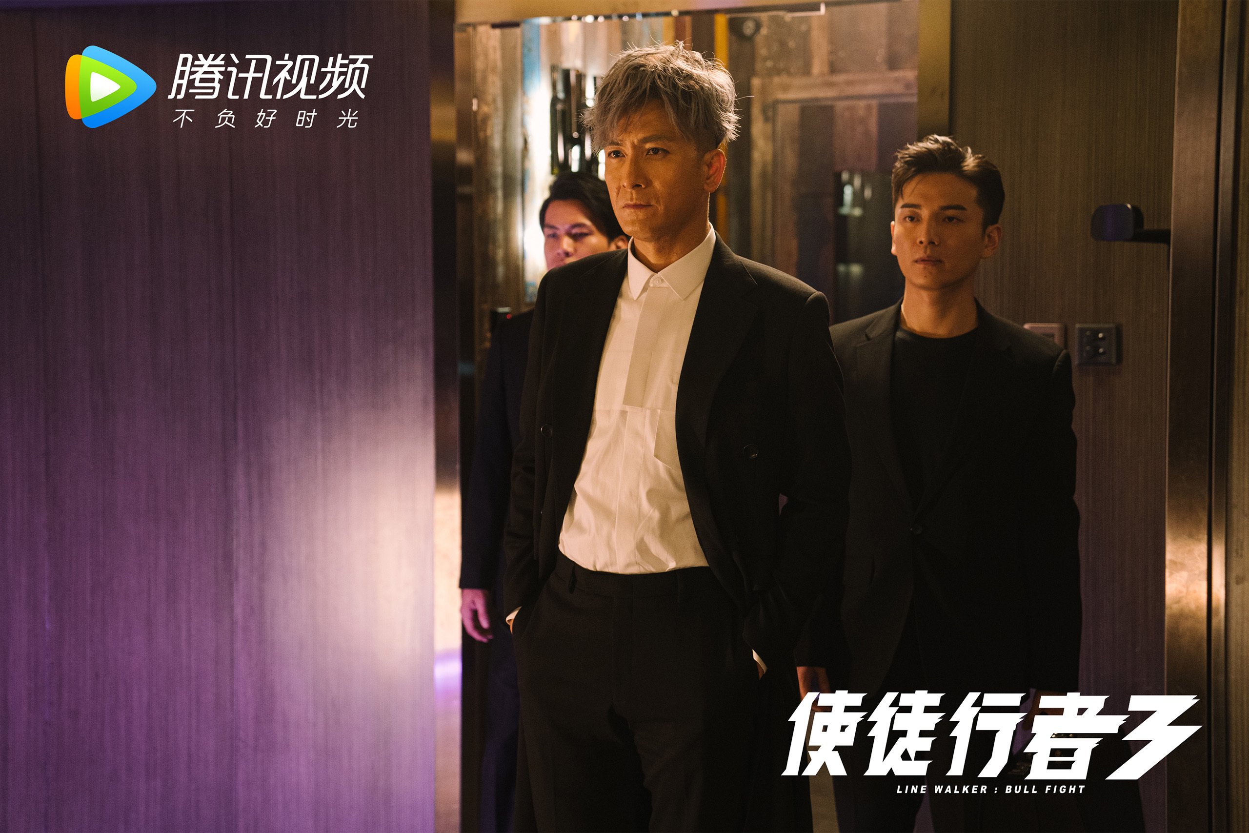 熊猫体育在线登录-全国青少年“拼搏之星”年度评选正式启动，表彰未来之星，拼搏之星什么意思