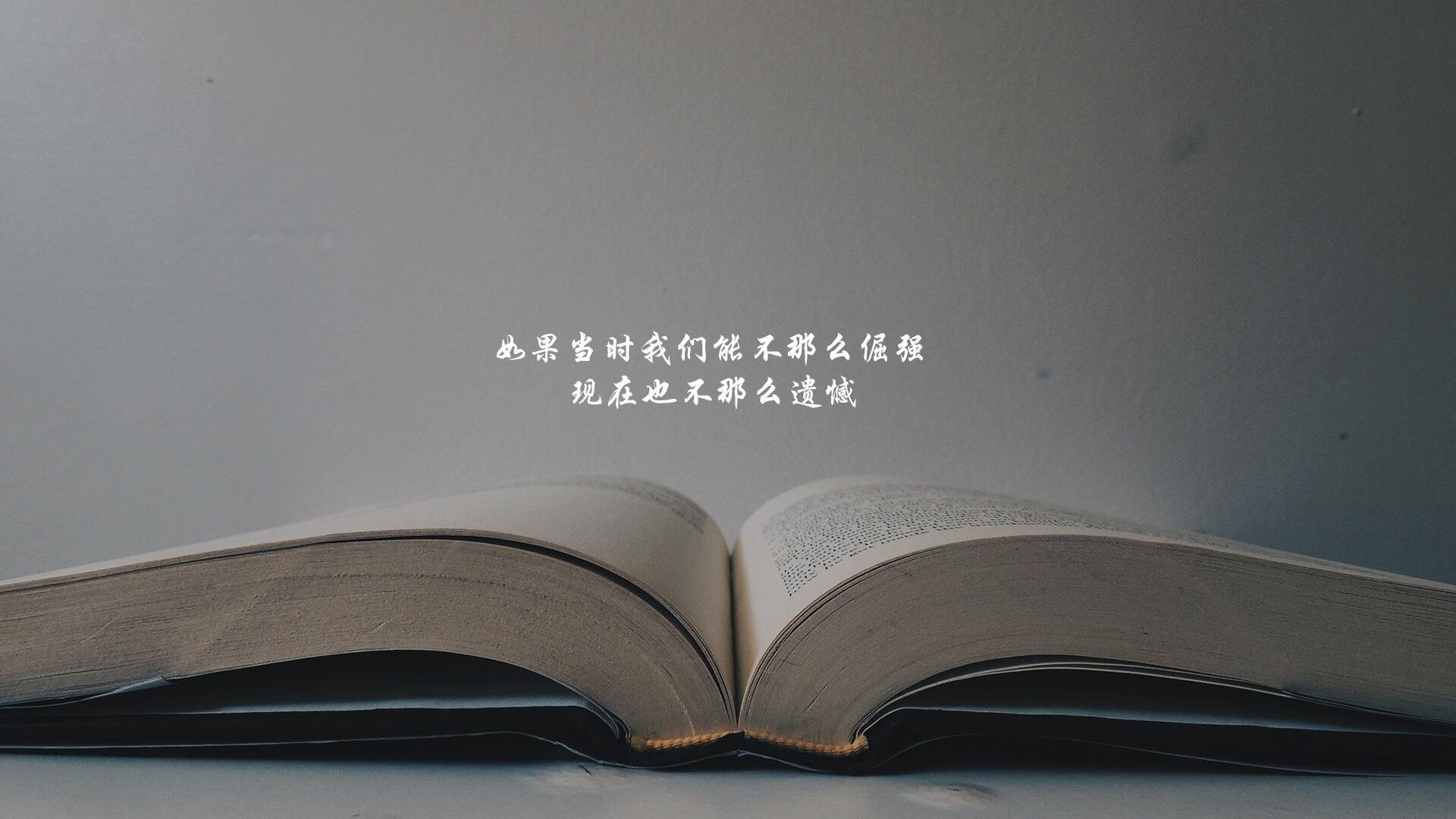 熊猫体育入口-史上最大“黑马队”崛起：逆境中夺冠，十大黑马