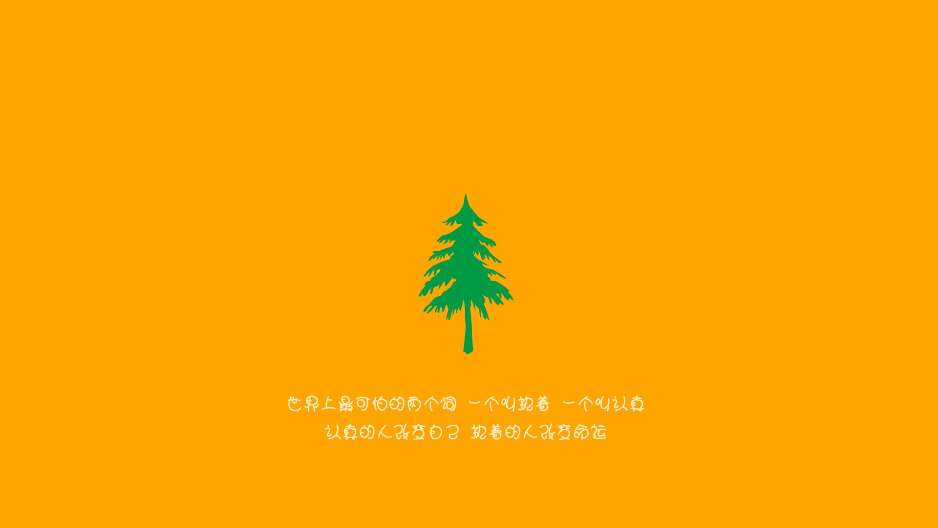 熊猫体育APP-史上最“豪门对决”：欧洲巨头的巅峰对抗，欧洲足球豪门联盟