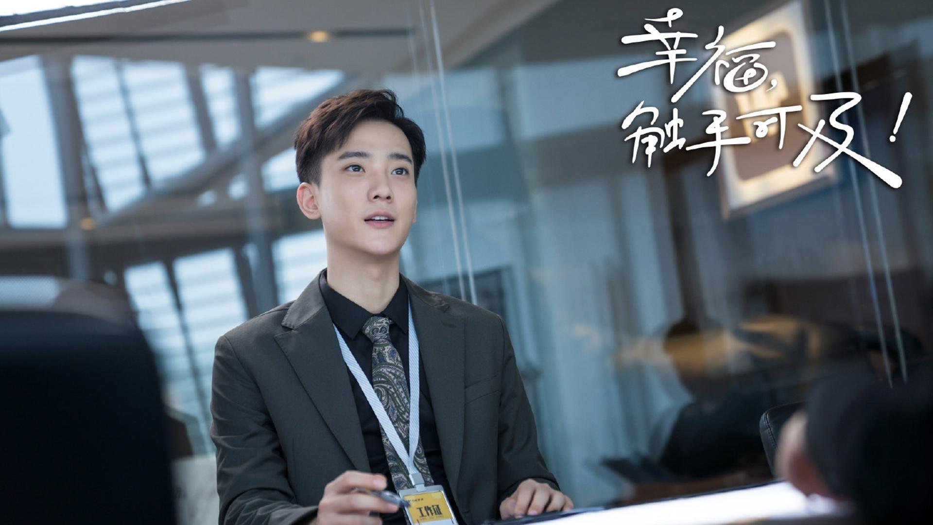 -布鲁诺·卡博克洛在NBA夏季联赛中展现比赛智慧，布鲁诺-卡波科洛