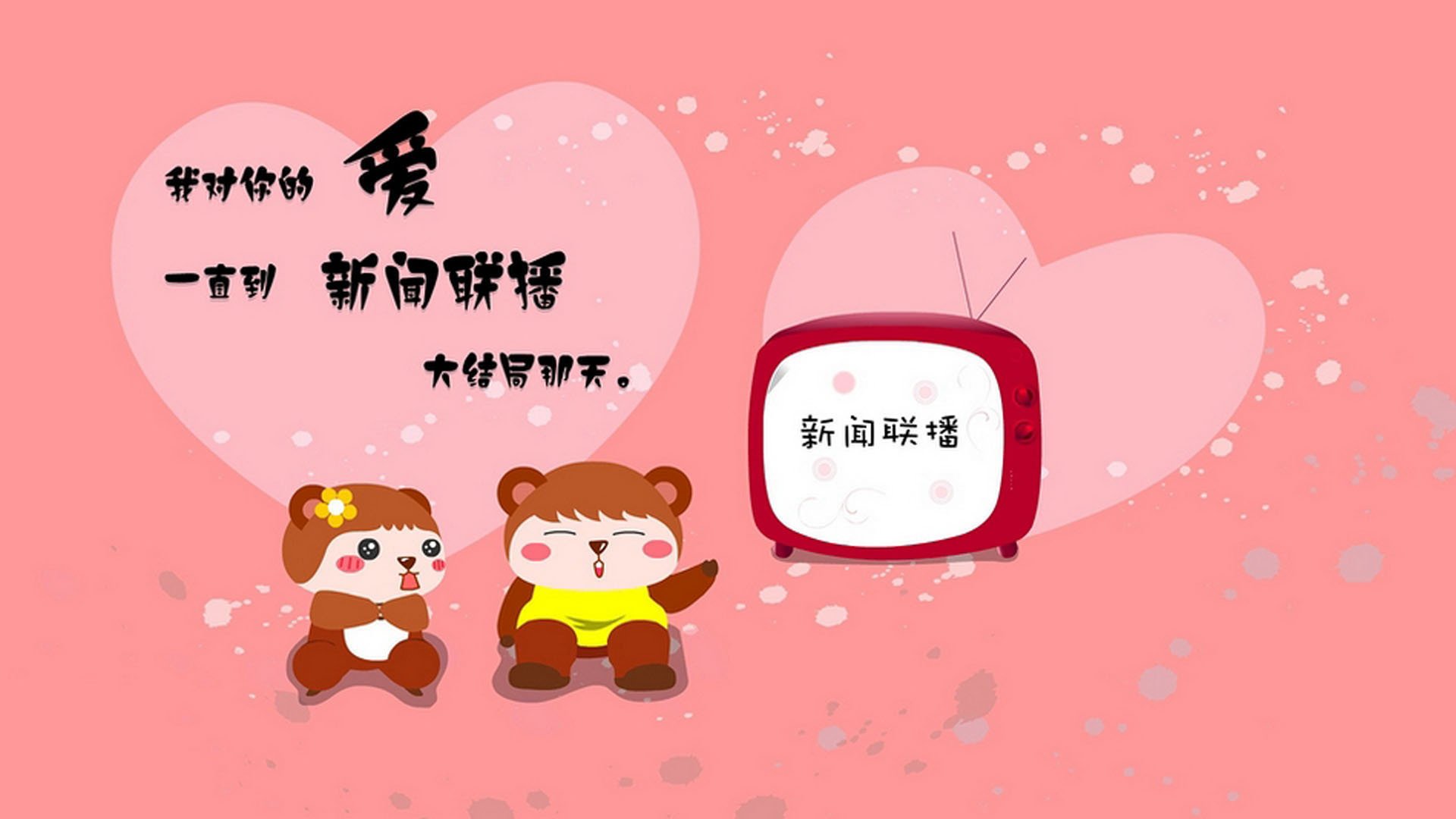 意甲豪门投入增加，球队实力大幅提升，意甲十大球星