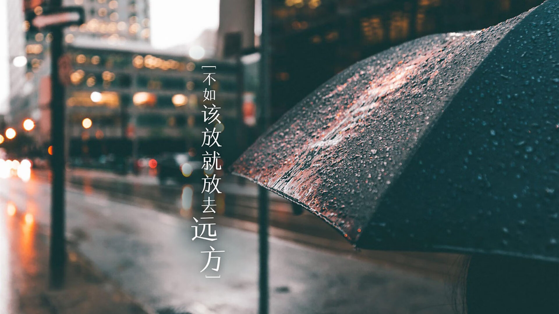 跨界合作持续深化，推动“体育+文化+旅游”发展战略，文旅跨界融合