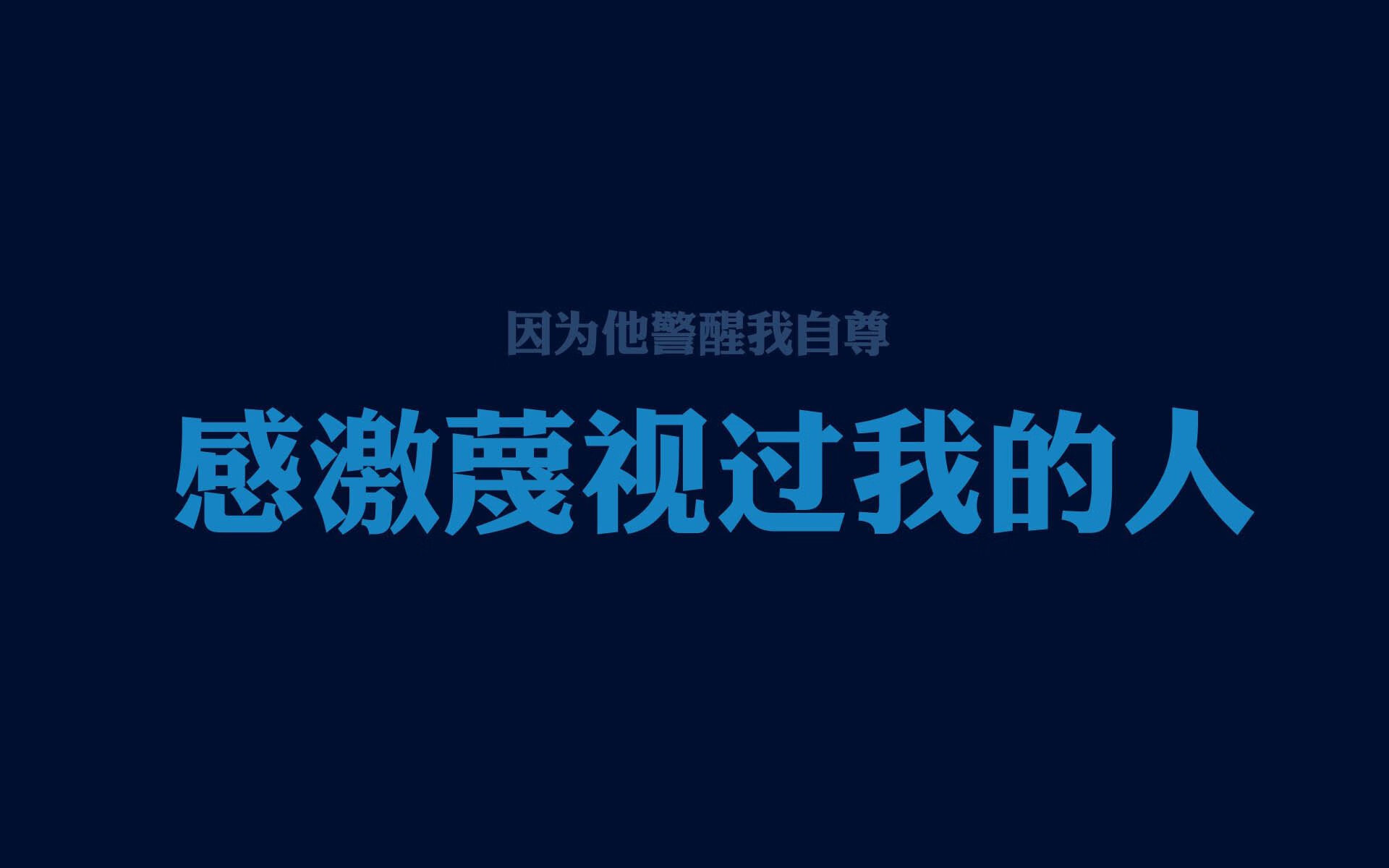 熊猫体育下载-东京FC客场取胜，稳固榜上位置，东京fc什么水平