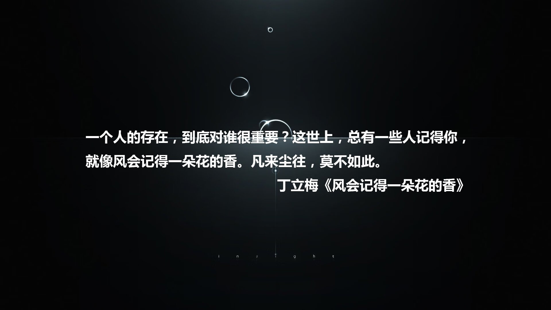 中超联赛比赛精彩纷呈，球迷期待爆棚，看一下中超联赛