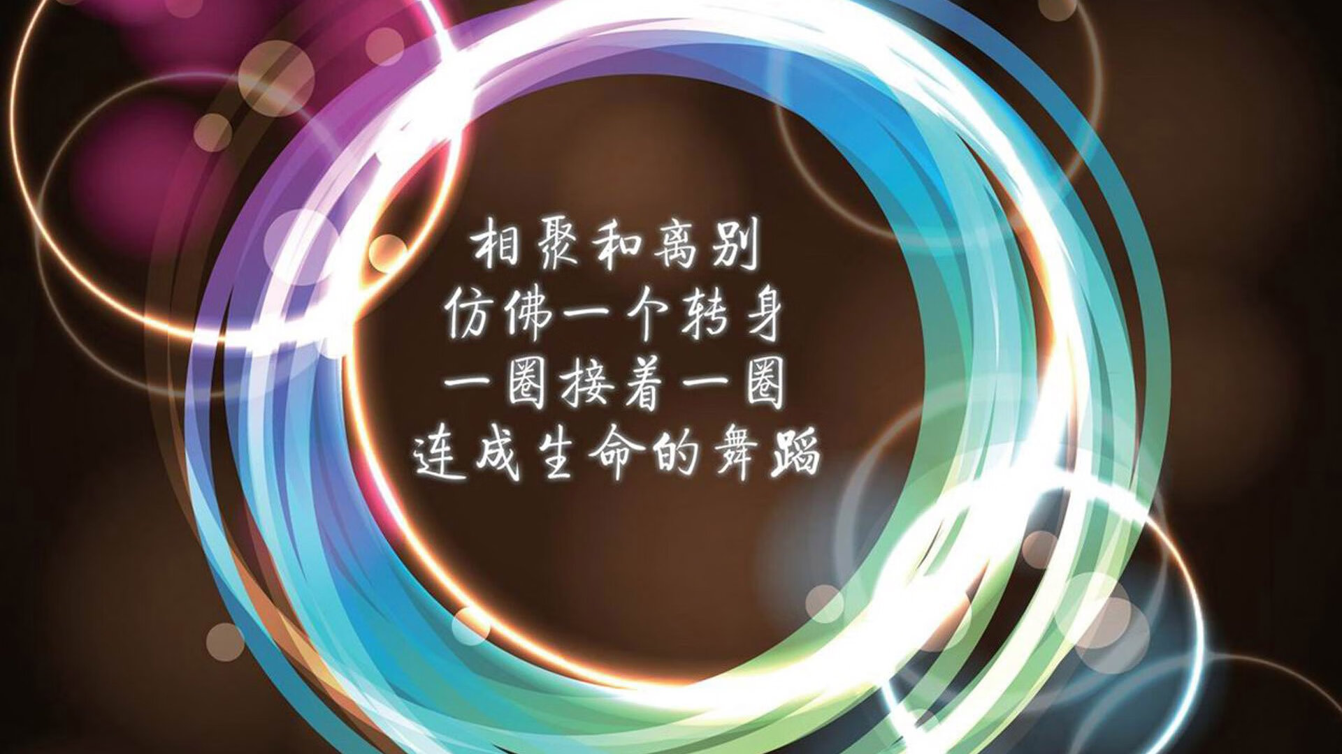熊猫体育官方试玩-伊朗国家队挺进冬奥八强，冰雪中续写绿茵荣耀，伊朗队名单