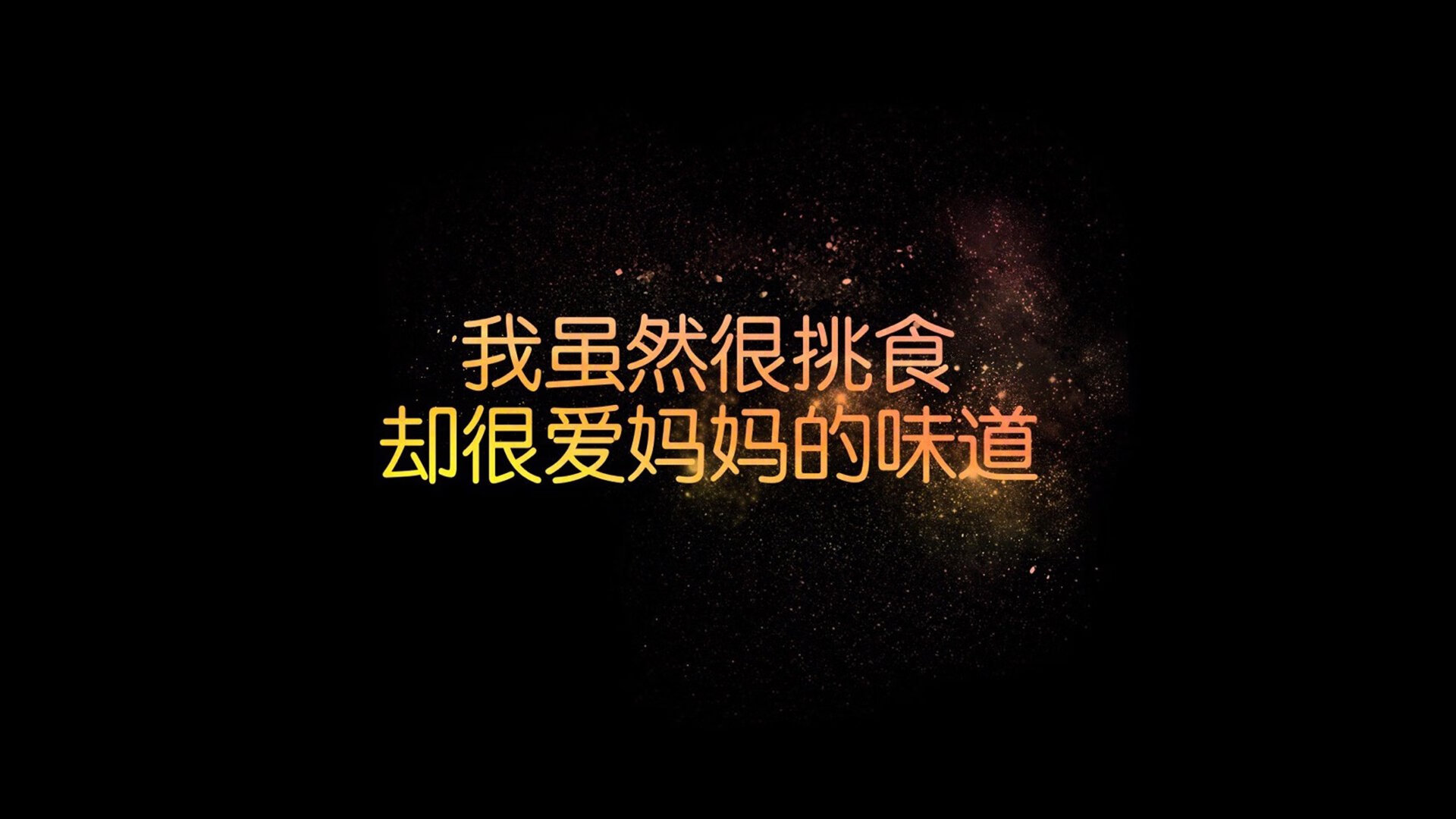 熊猫体育官网-利雅得新月外援组合大放异彩，利雅得新月球衣品牌