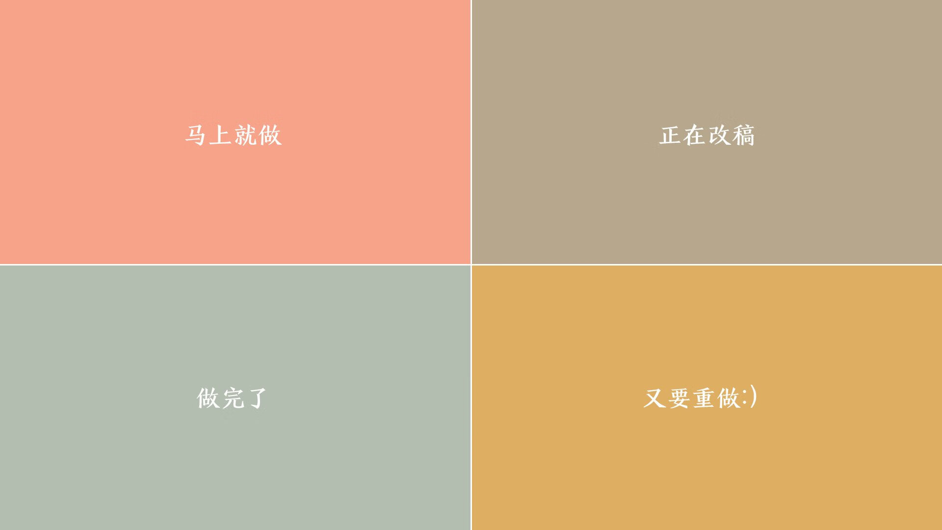 熊猫直播-如果球星互换东家联盟会怎样，如果球星互换东家联盟会怎样处理