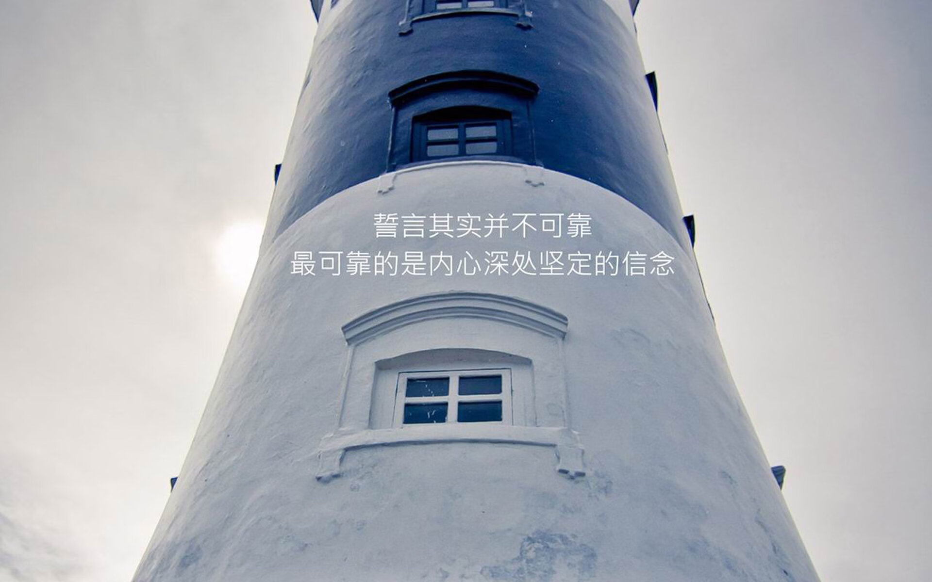 -开拓者队全力备战 防线稳固力争连胜，开拓者队首发