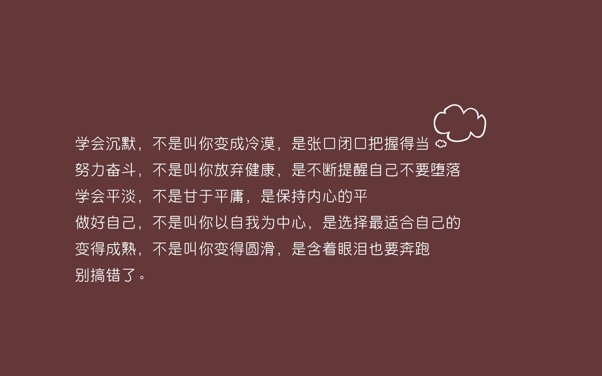 熊猫体育娱乐-欧国联比赛：丹麦队击败瑞典队晋级，欧预赛丹麦