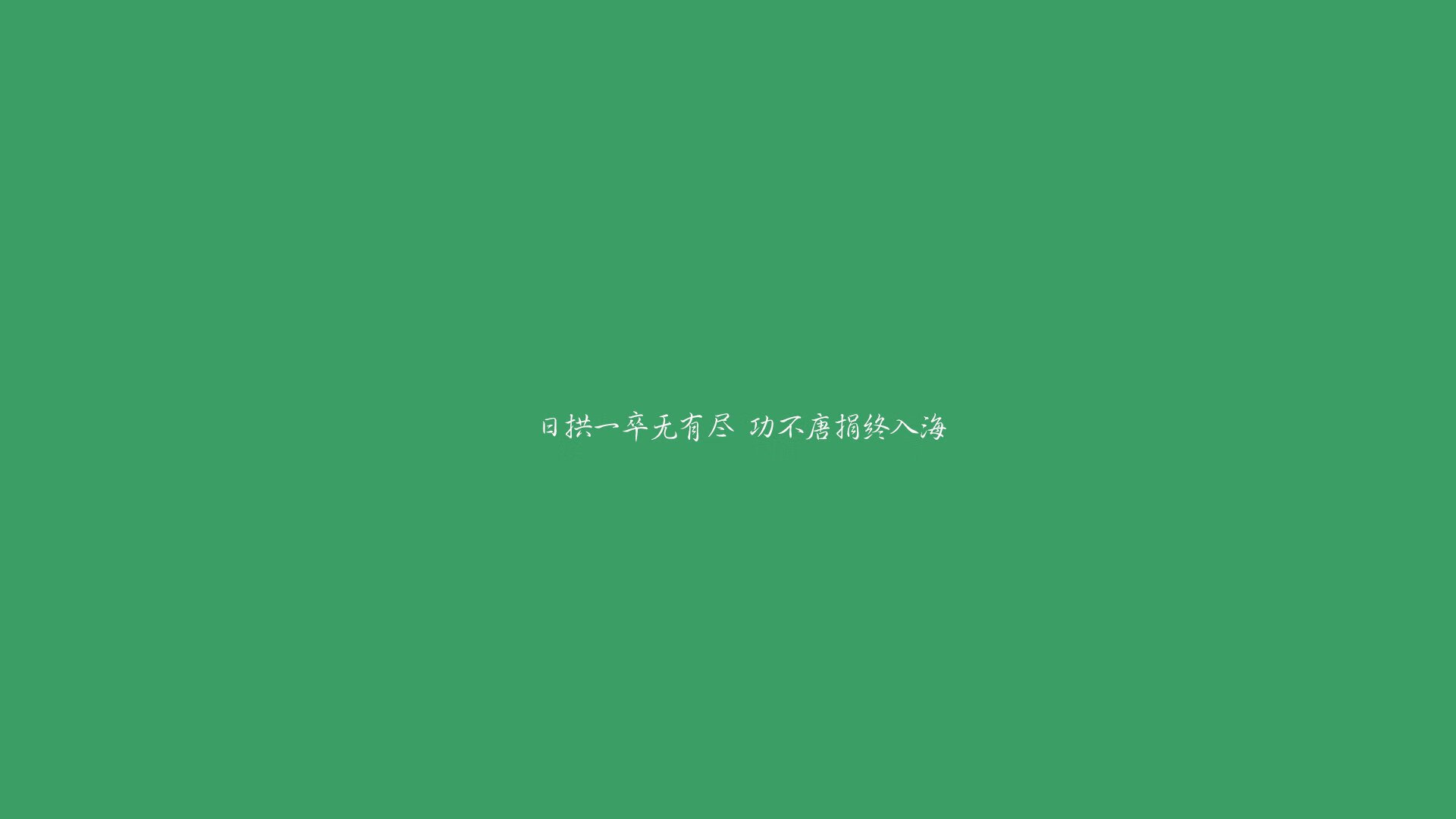 热刺中场迎来回归，英超争冠希望再次升温，热刺登顶英超