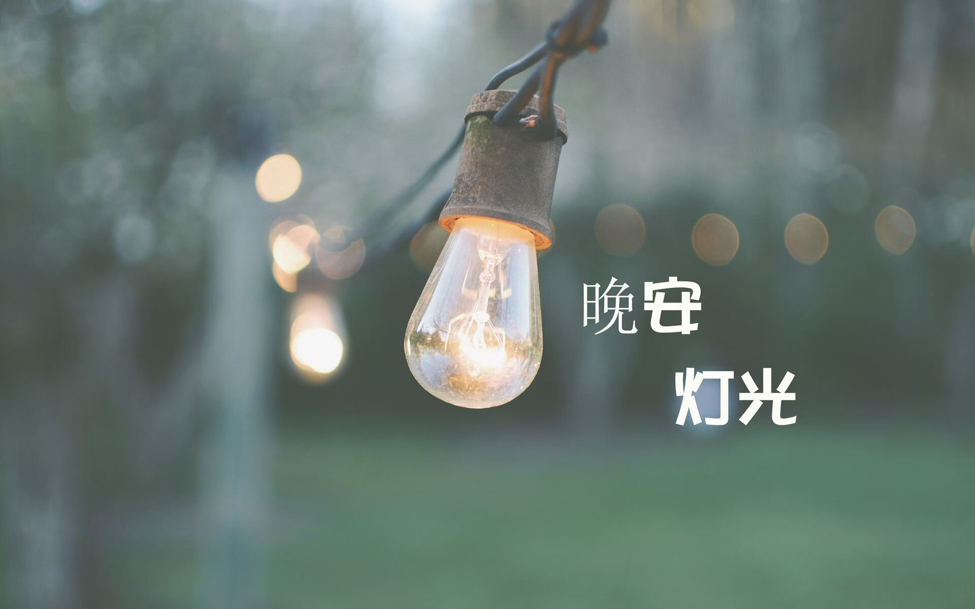熊猫直播-莫拉塔转会至尤文图斯，莫拉塔 转会