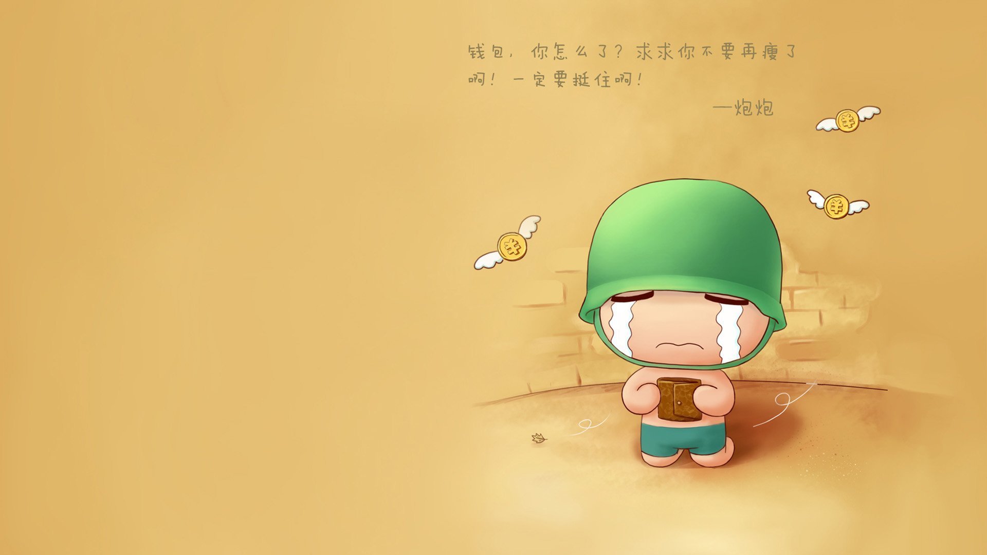 熊猫体育平台安全-青少年篮球竞赛安全保障措施，青少年篮球比赛活动