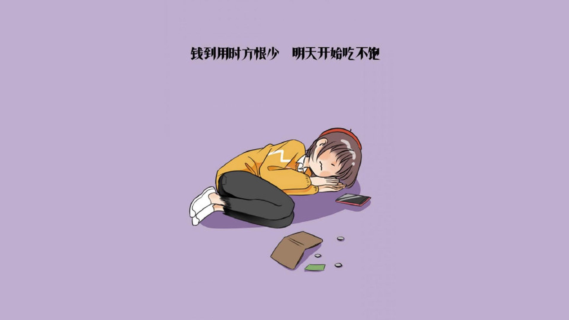 国足集训营训练模式变化研究报告，国足集训营训练模式变化研究报告总结