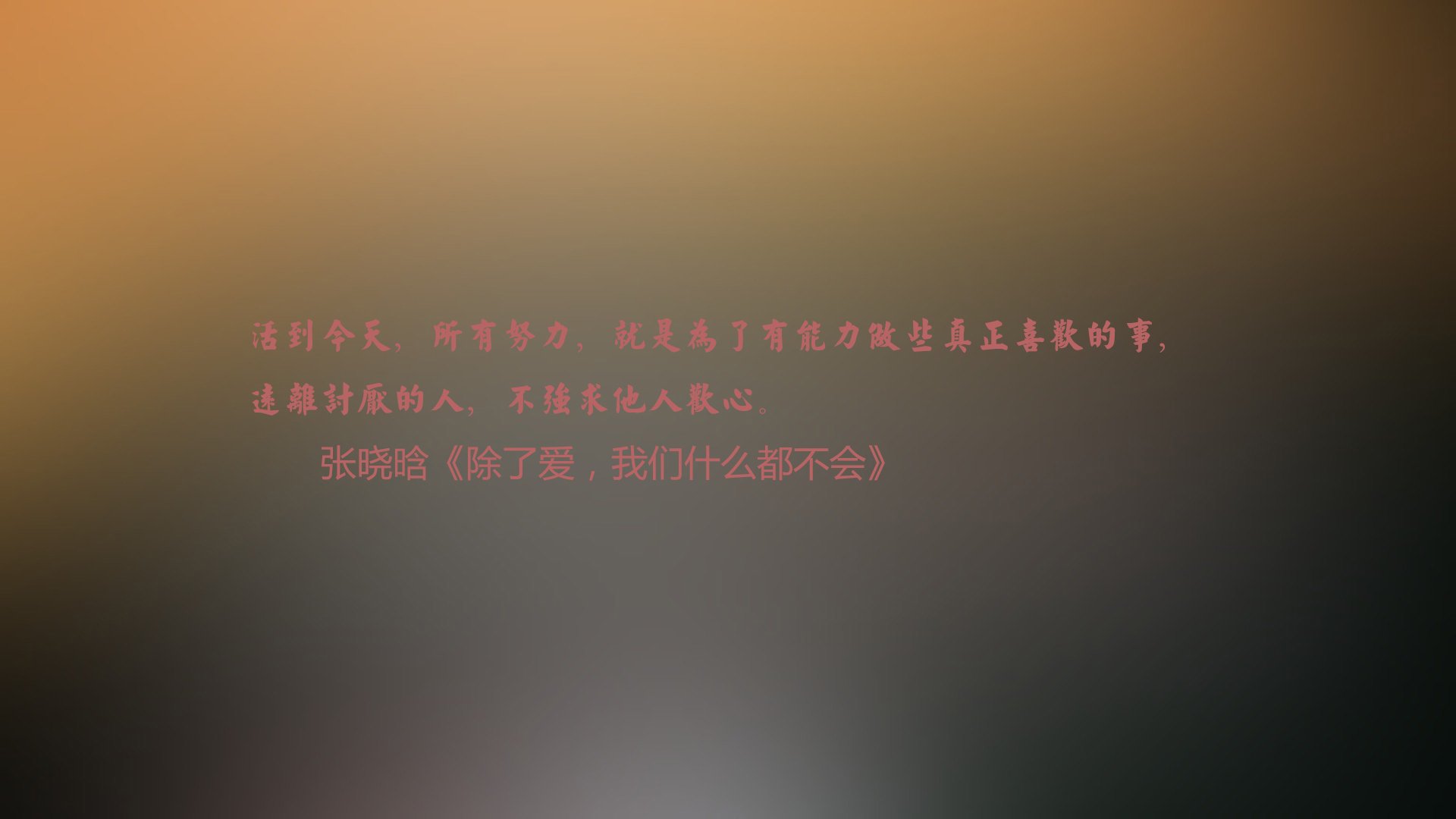 全民健身与社区治理融合成新趋势，社区全民健身的积极意义