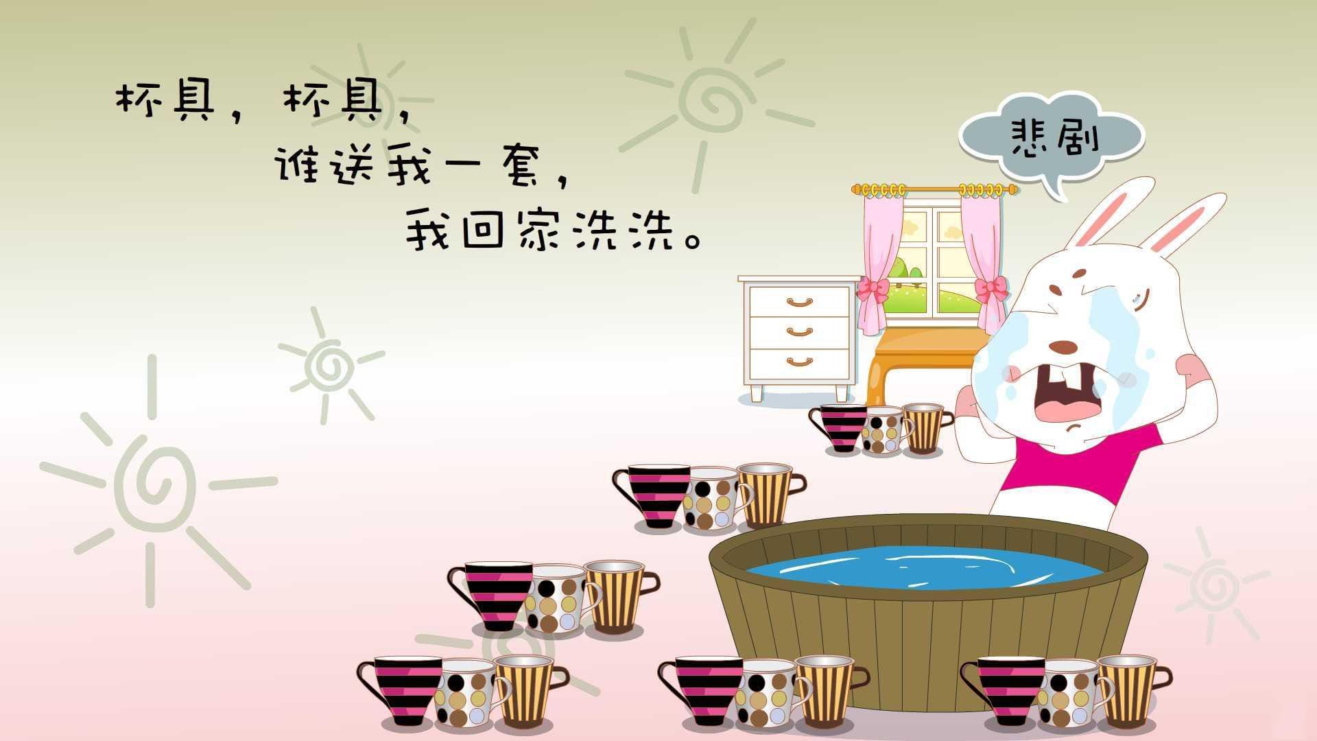 快节奏战术是否适合外线为主的球队，快节奏定义