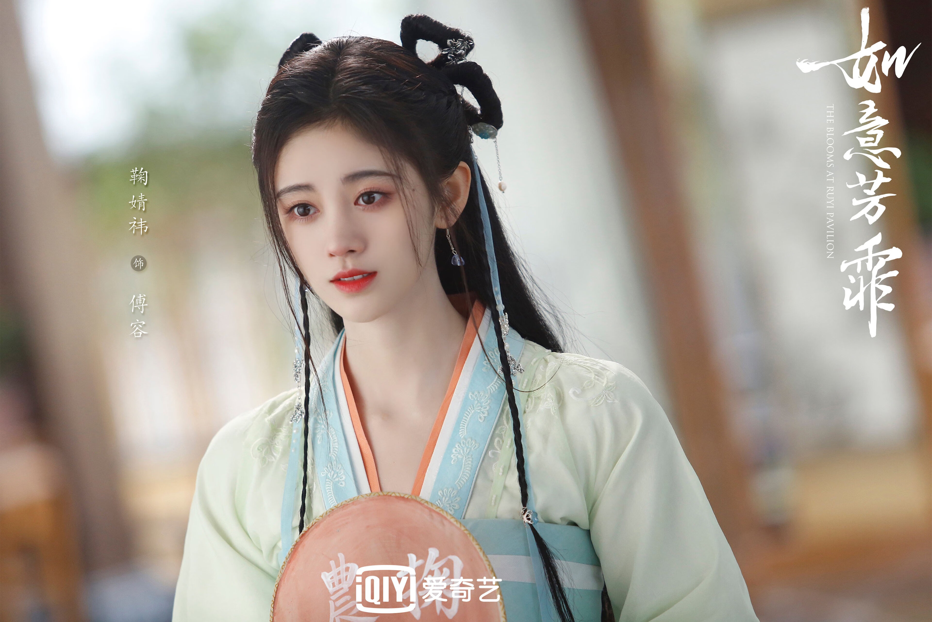 “南非羚羊队的年轻血液：萨尔·巴赫如何改变比赛格局”