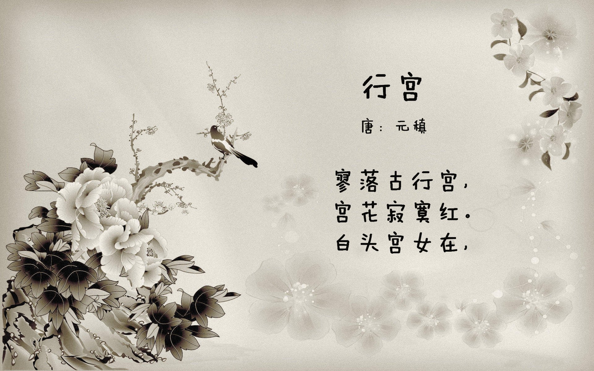 熊猫体育直播-丁俊晖年终总结感谢团队支持，丁俊晖总冠军数量